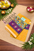 Narayani Silk Saree - Mustard